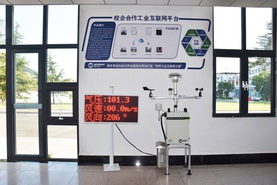 //img.xiumi.us/xmi/ua/2yV7U/i/68bbe76f974e2f2caae487f2d83706ee-sz_203249.jpg?x-oss-process=style/xmorient