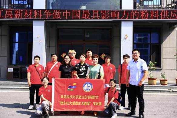 图示, 示意图 中度可信度描述已自动生成:ver1